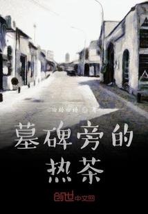 剑与星舰