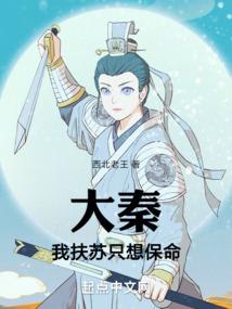 柔玉两仪