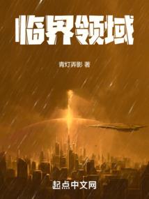 梅心冻