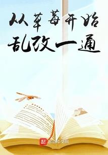 都市之阴阳剑仙