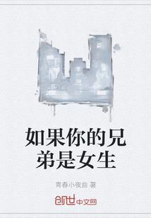 终极一班之方天画戟