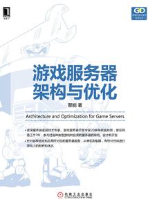 此生余你