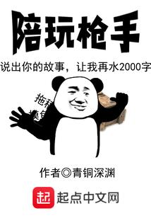 中古战锤：不断重生的我成为新神