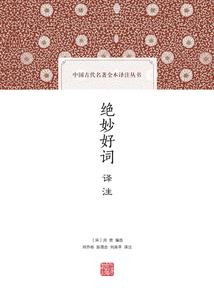 寒宸学院