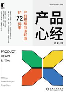异界圣骑之荣耀反击