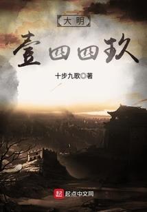 穿越位面之轮回