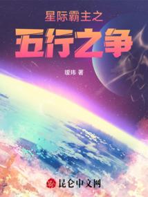 逐渐打出去的名声