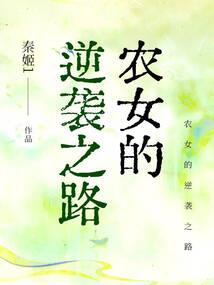 相逢是首歌