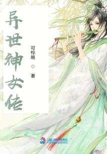 终极武器大师