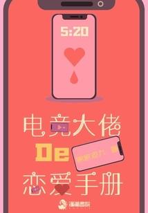 大战将至