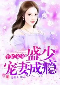 混沌终焉