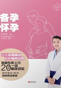 兵哥哥，你很撩