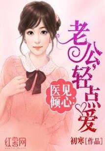 湘西鬼话