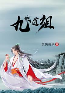 天亮说晚安天黑说再见