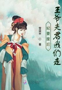 东方企业家