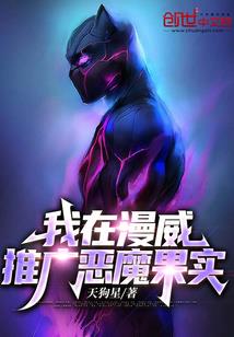 林与白