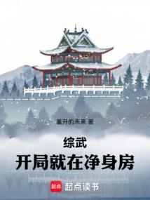 辉煌吧90后