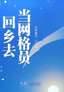 初中生也有完美的爱