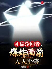 陛下大喜
