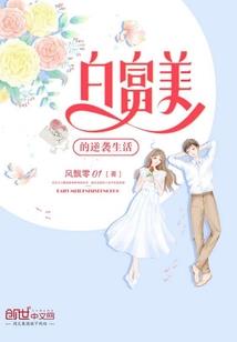 微信天庭群