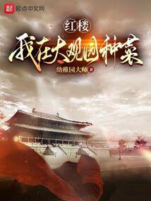 宇宙中的种族