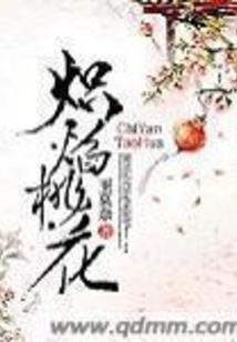 黑科技交易系统