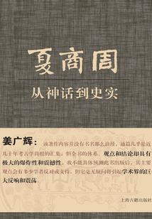 极品美女的贴身法师
