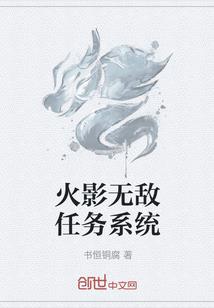 先灵之魂