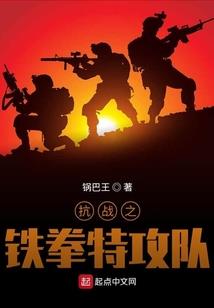 一场梦之青春重活