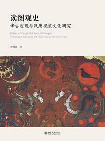 落天界