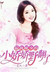 卡门时空