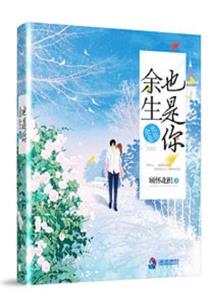 小拾忆