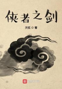 我苟一点怎么了能无敌诶