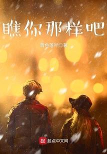 九国见闻录