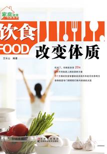 刀问异世
