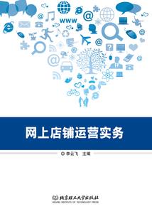 我，杜京泽，系个反派，莫得感情