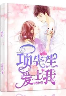 师古纪元