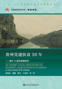 千章寻