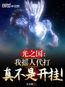 恋上冰丫头：甜心，笑一个