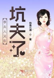 御龙九州天