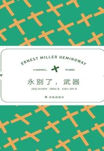 卡牌囚徒