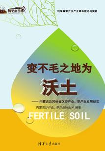 时纪之至
