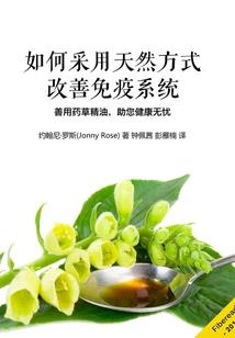 死灵圣人