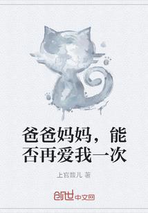 再崛起