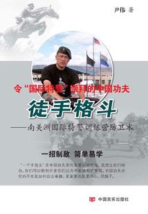 重生之总是觉得没有爱