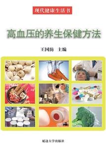 念生痴：一介凡夫