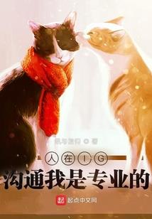 十个男人九个难