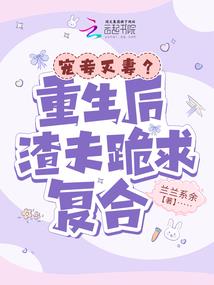 雨命