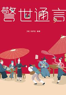 因为你还在