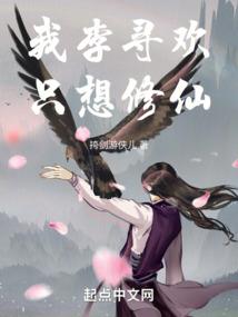 最强异能神级系统